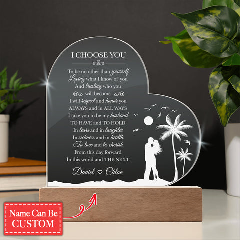 To Be No Other Than Yourself Custom Name Engraved Acrylic Heart Plaque
