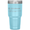 Japanese O Jiichan Funny Definition Fathers Day Gift Tumbler Tumblers dad, family- Nichefamily.com