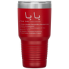 Baba Arabic Calligraphy Father's Day Present Gift Tumbler Tumblers dad, family- Nichefamily.com