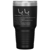 Baba Arabic Calligraphy Father's Day Present Gift Tumbler Tumblers dad, family- Nichefamily.com